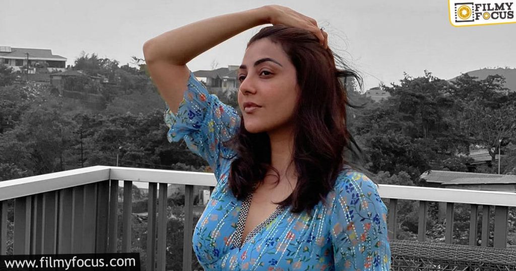 Kajal Aggarwal's Humanitarian Gesture During The Pandemic