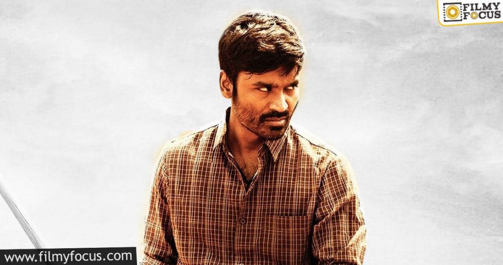 Karnan All Set For Digital Streaming; More Details Inside