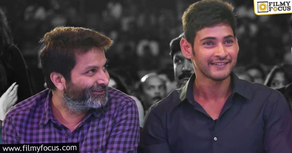 Mahesh And Trivikram To Make A Spy Movie