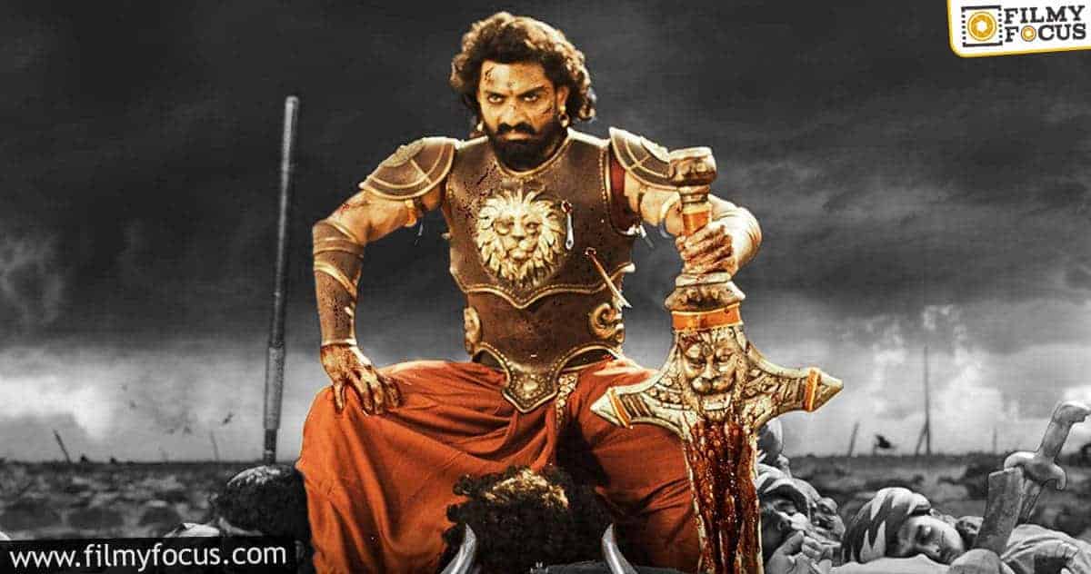 NKR18: Meet the barbarian King 'Bimbisara' - Filmy Focus