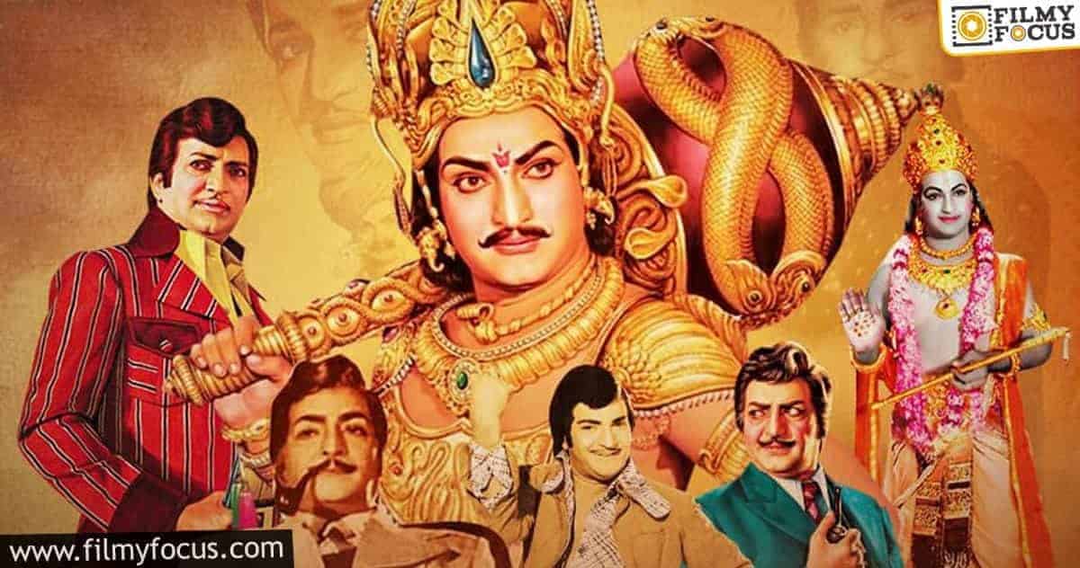 NTR: The pride of every Telugu