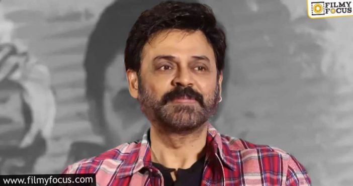 One More Remake On The Cards For Venkatesh