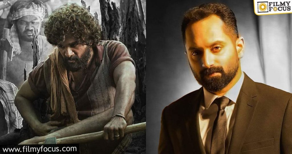 Pushpa Fahadh Faasil's Role Revealed