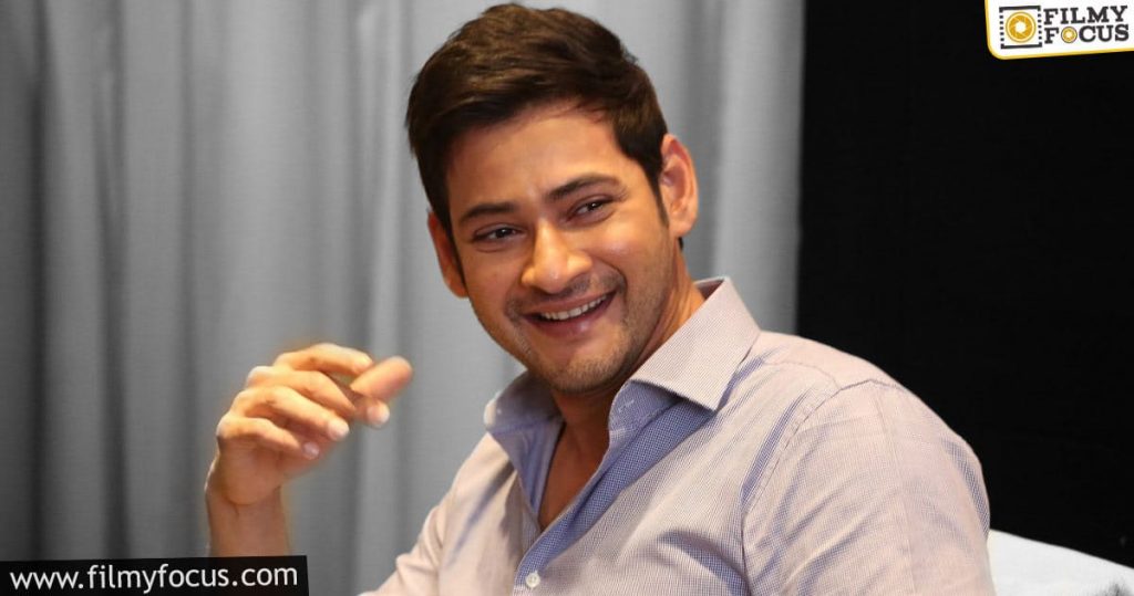 ssmb28 formal launch in this month