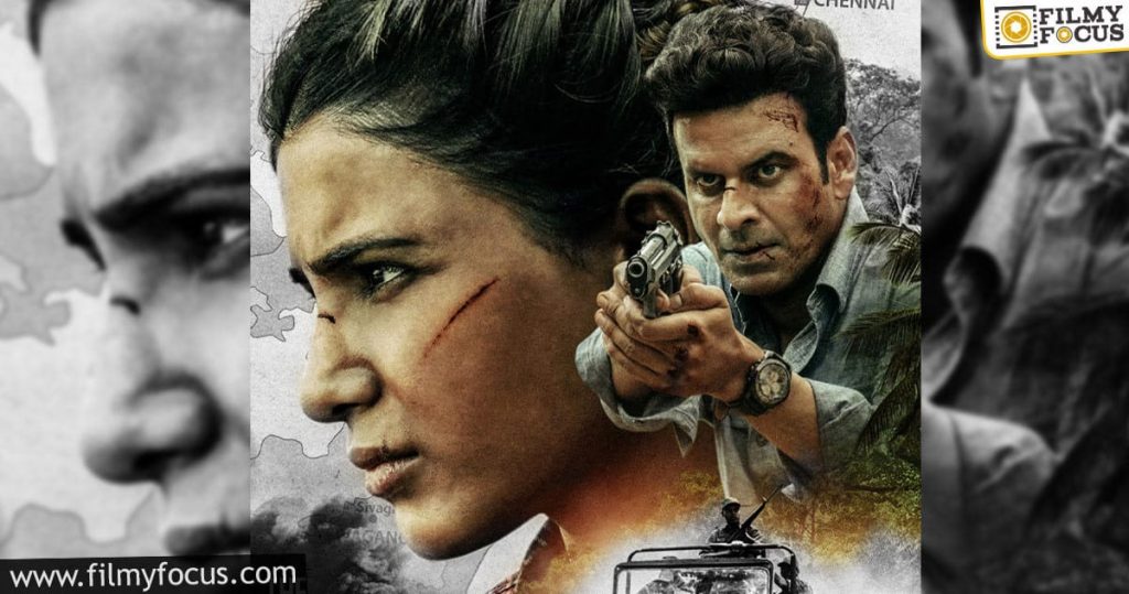 The Family Man 2 Samantha's Bold Role Revealed