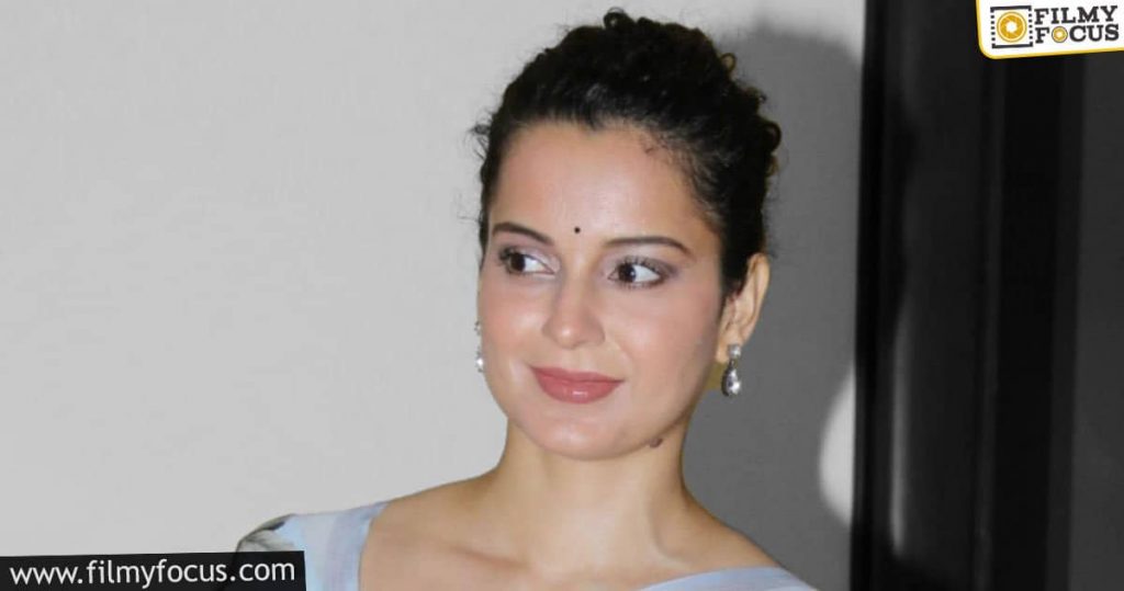 Twitter Suspends Kangana Ranaut's Account!
