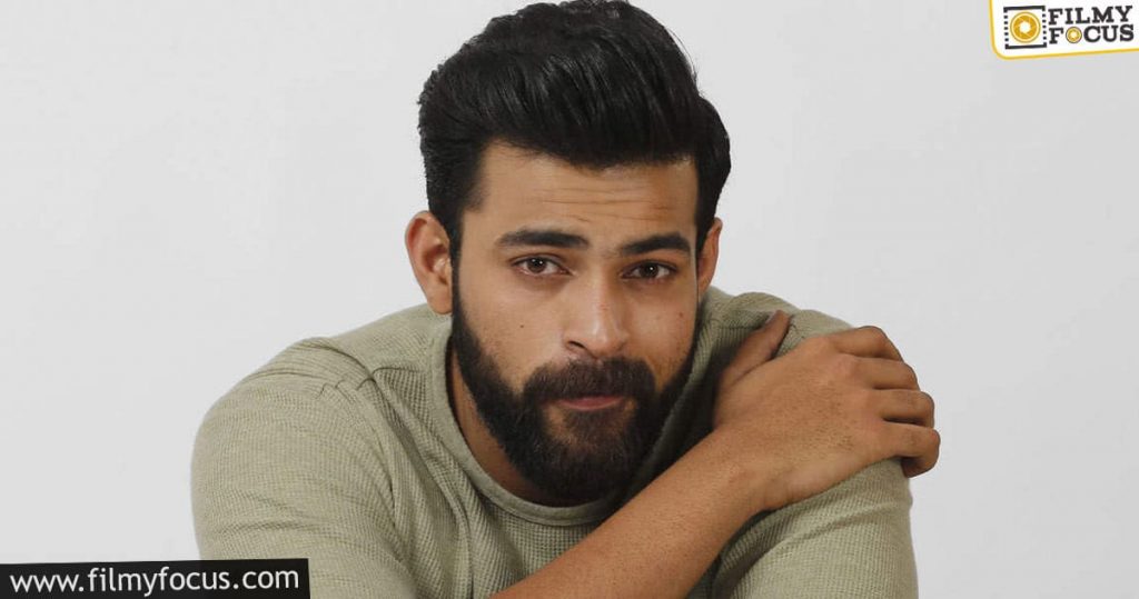 Varun Tej's Interesting Connection With Salman Khan