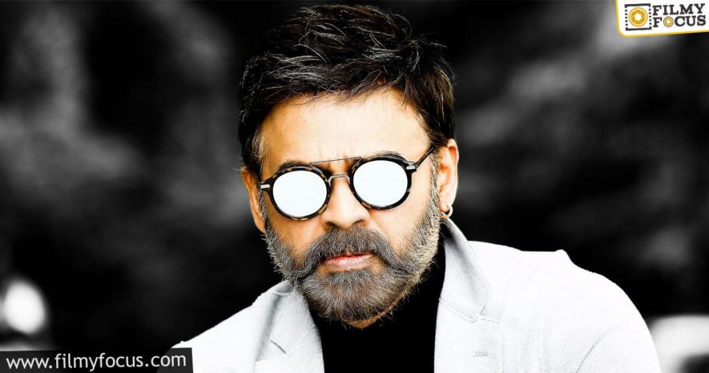 venkatesh to venture into the ott space; exciting deets inside