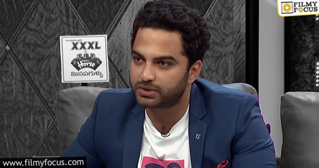 Vishwak Sen Fire On Trollers; Here's Why