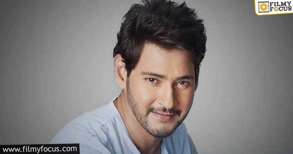 Will Mahesh Babu's Huge Risk Pay Off