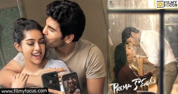 is allu sirish and anu friendship only for promotion1