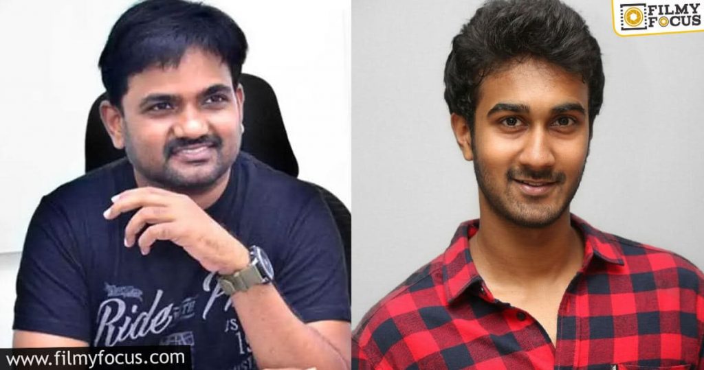 interesting title for maruthi santosh sobhan's film