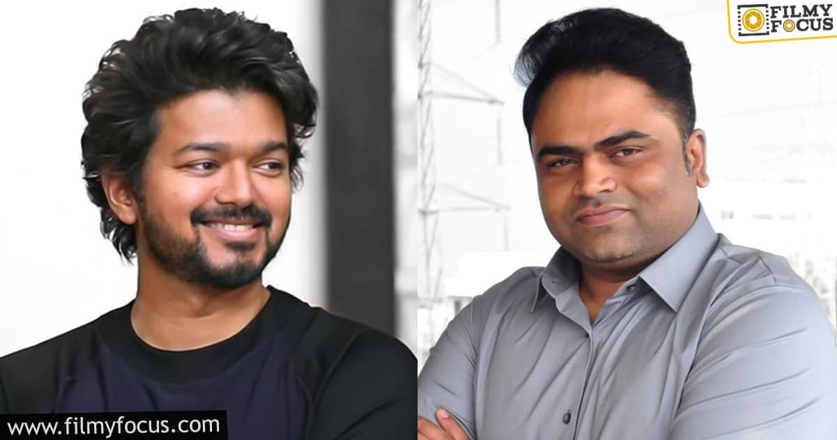 Interesting update on Vijay- Vamshi Padipally’s project