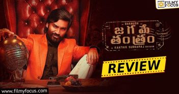 jagame tantram movie review and rating eng