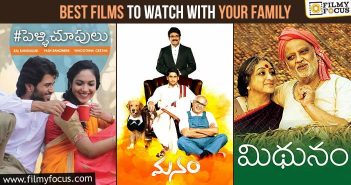 list of best films to watch with your family is here