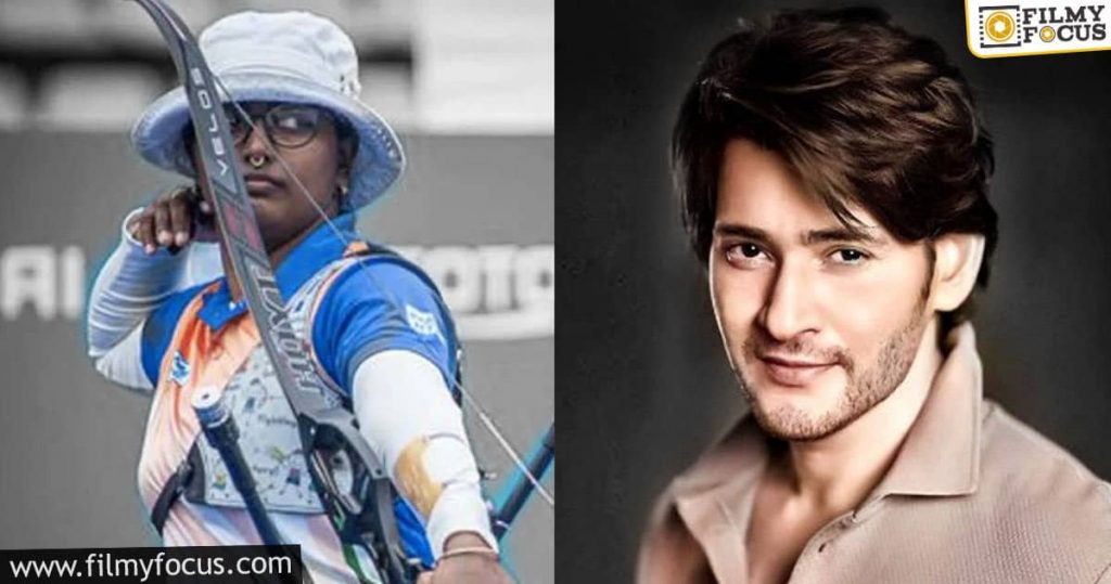 mahesh babu heaps praises on deepika kumari