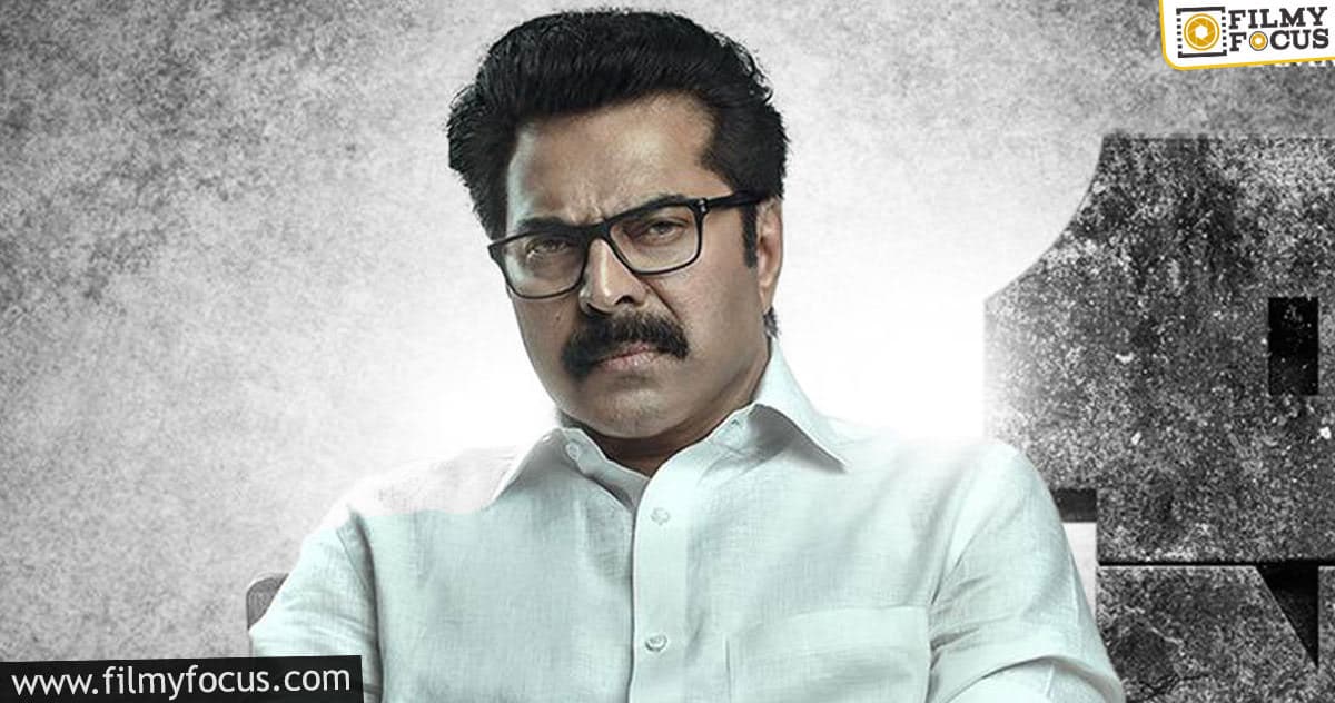 mammootty's 'one' to be remade in this language