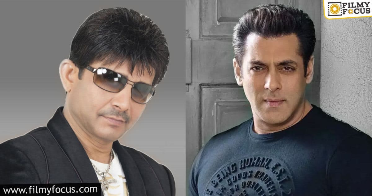 Mumbai court restricts KRK in Salman Khan’s issue