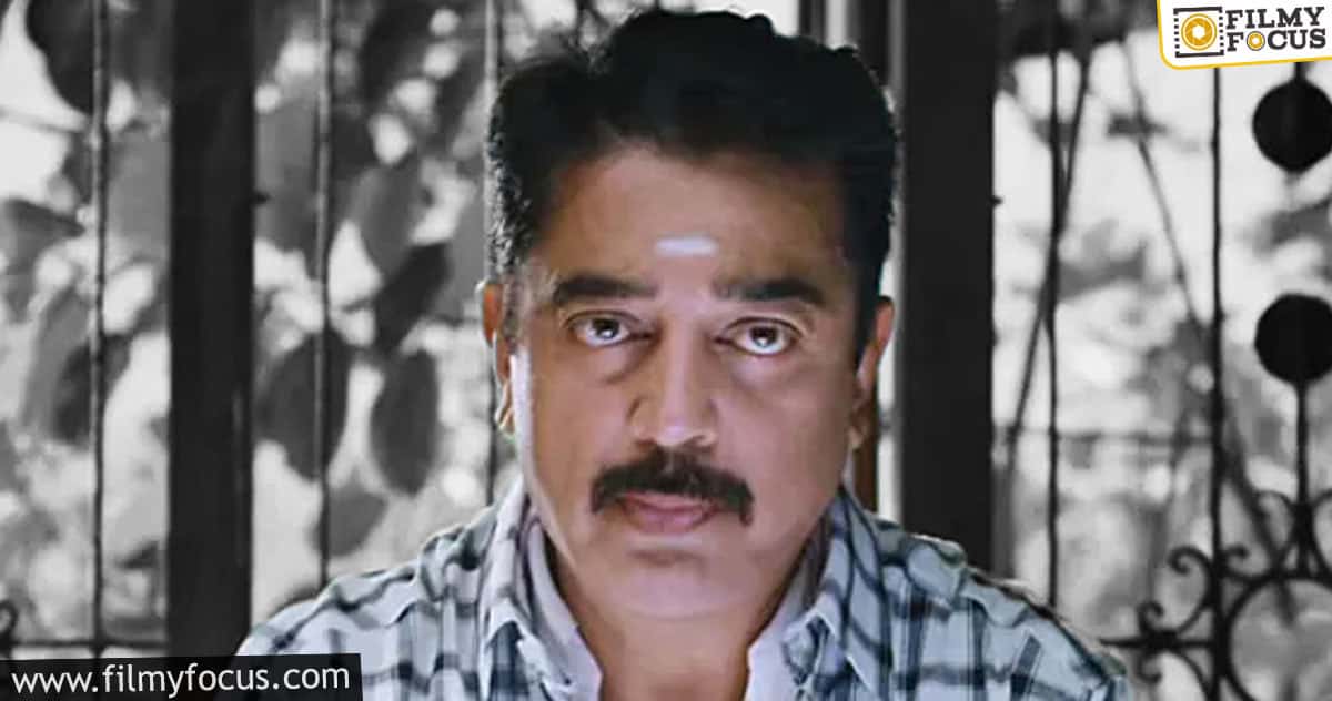 Papanasam 2: Noted actress to pair opposite Kamal Haasan?