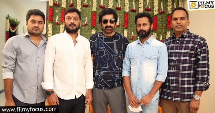 Mass Maharaja Ravi Teja New Film Shoot Begins From July 1st