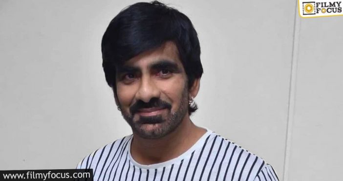 ravi teja to play this role in his next