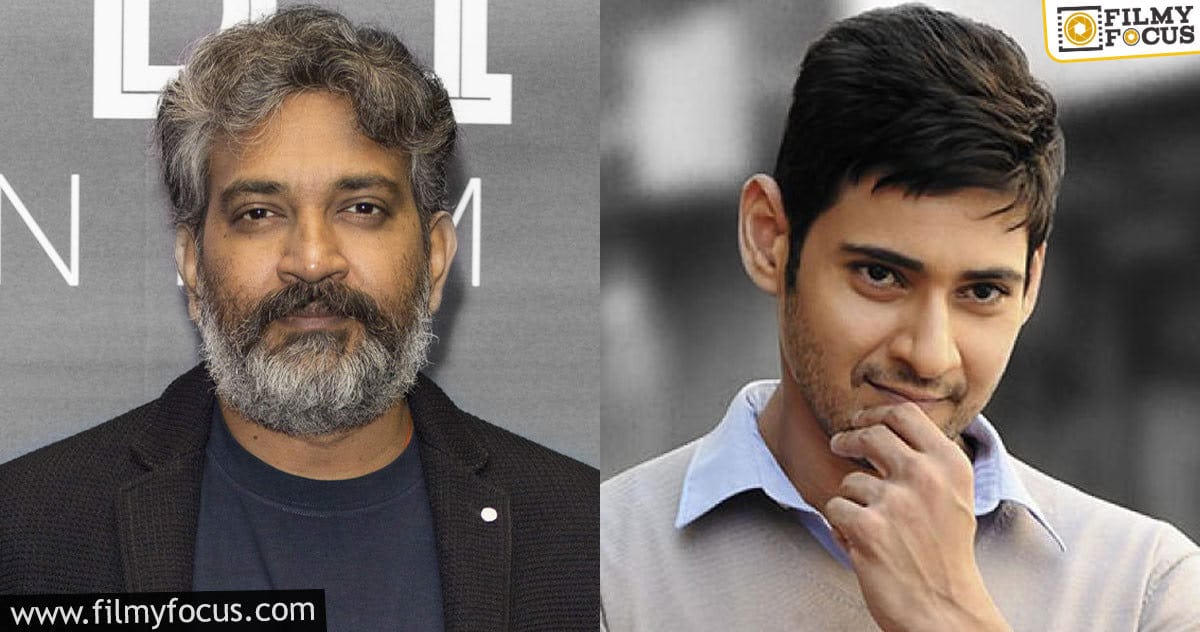 Rumours busted on Rajamouli-Mahesh's films - Filmy Focus