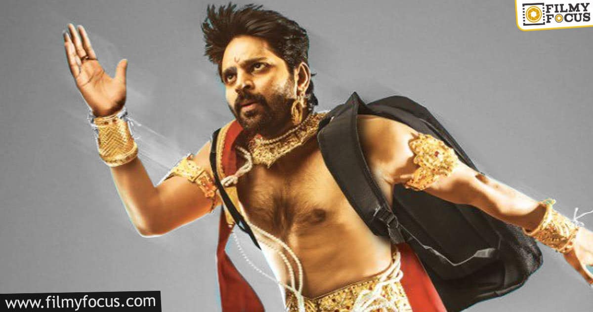 Sree Vishnu’s Raja Raja Chora’s teaser to be out soon