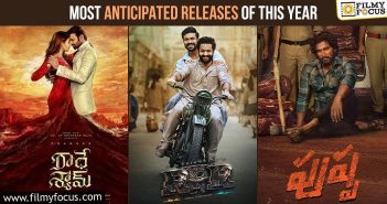 telugu most anticipated releases of this year