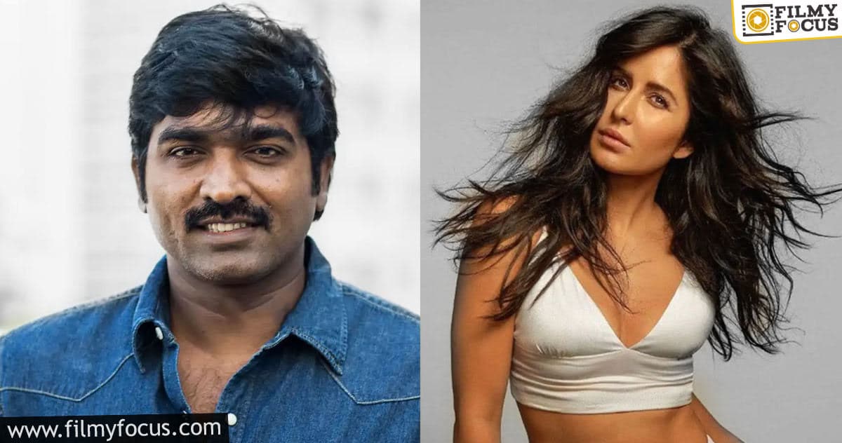 Vijay Sethupathi and Katrina Kaif’s film to go on the floors soon