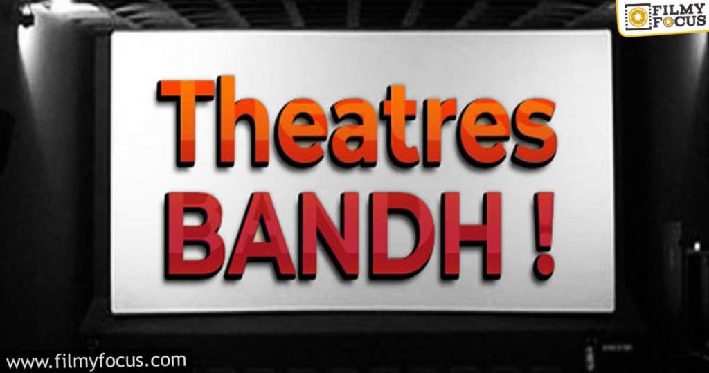 when can theatres in the telugu states reopen