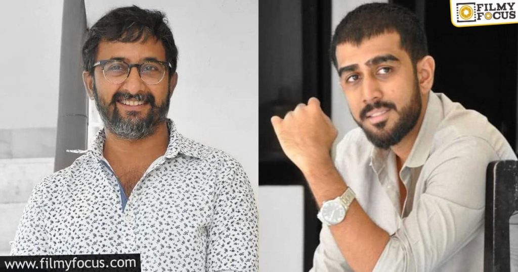 details regarding teja's film with abhiram daggubati are here