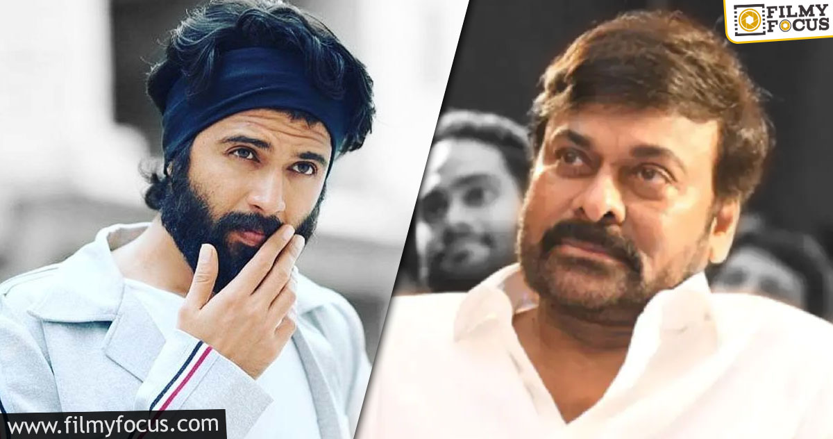 Deverakonda to Megastar: Will it work out?