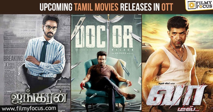 List Of Upcoming Tamil Movies Releases In Ott Filmy Focus