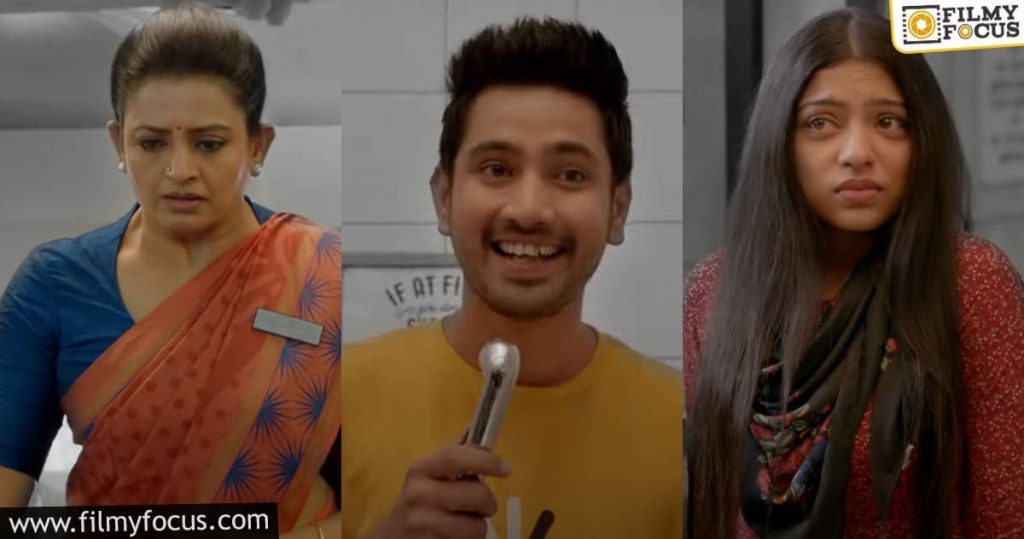 raj tarun's stand up rahul teaser talk