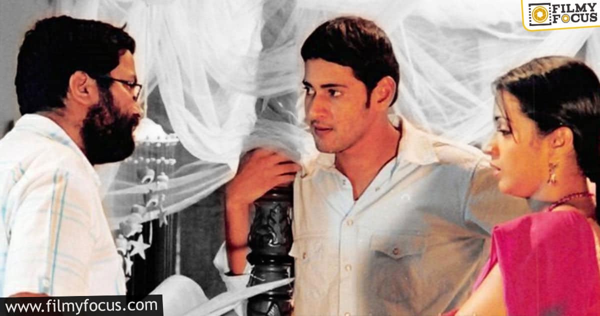 SSMB28: Trivikram to repeat Athadu sentiment?