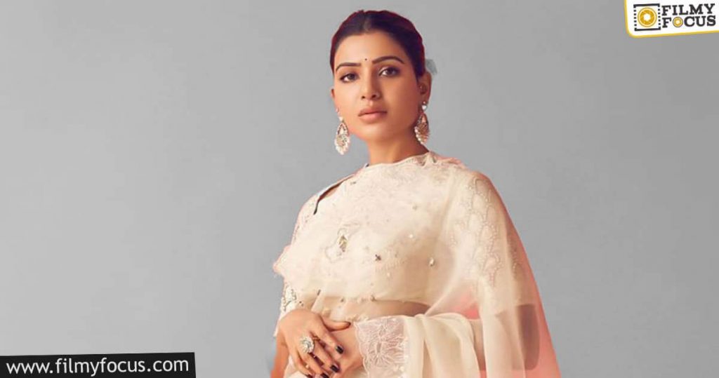 samantha keen on buying a property in this city