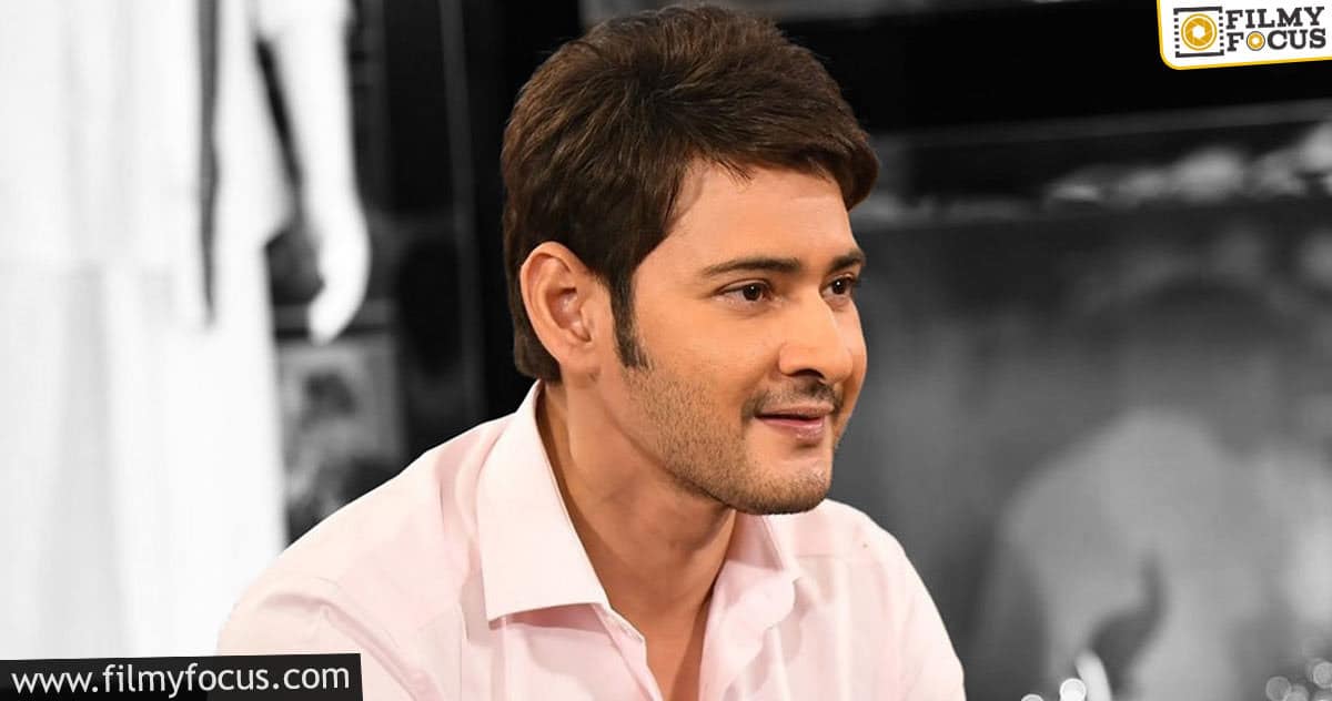 Talk: Mahesh Babu fixes a target and decides to work restlessly