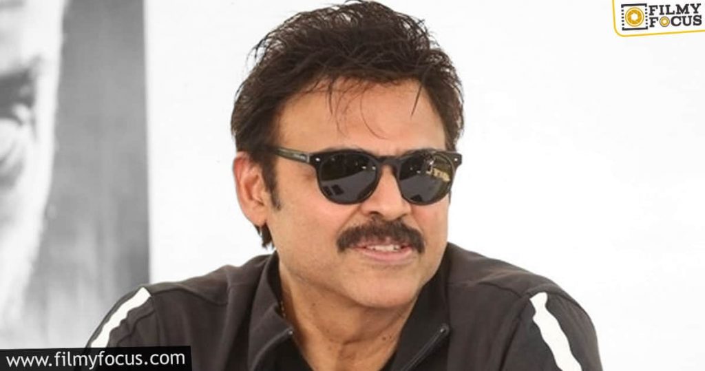 venkatesh and trivikram venky spills interesting information