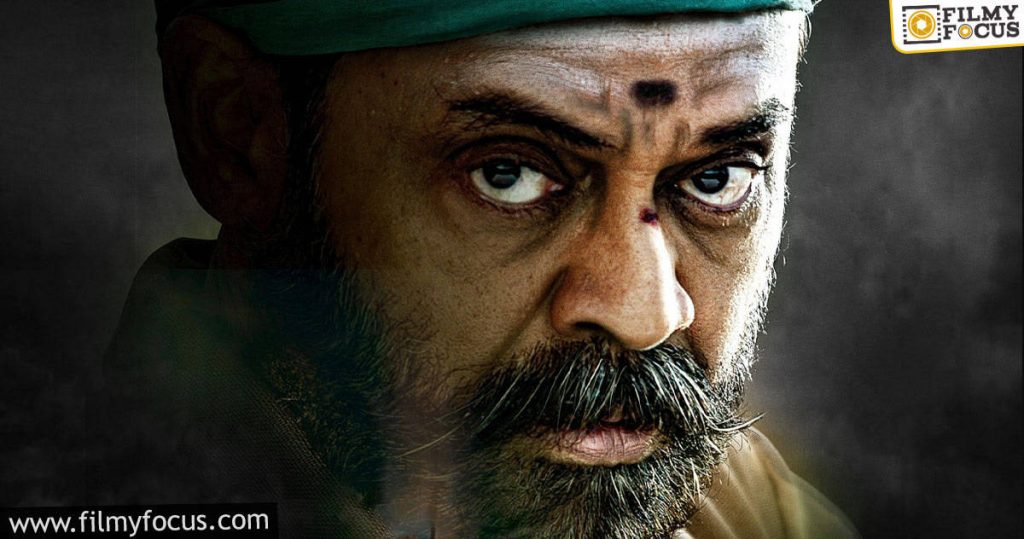 venky's narappa's ott release date is out