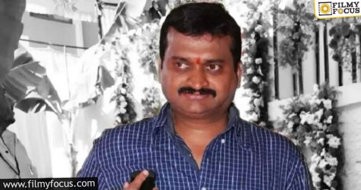 will bandla ganesh accept to do this project
