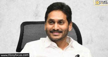 ys jagan's biopic on the cards