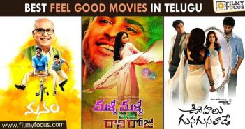 Best Feel Good Movies in Telugu