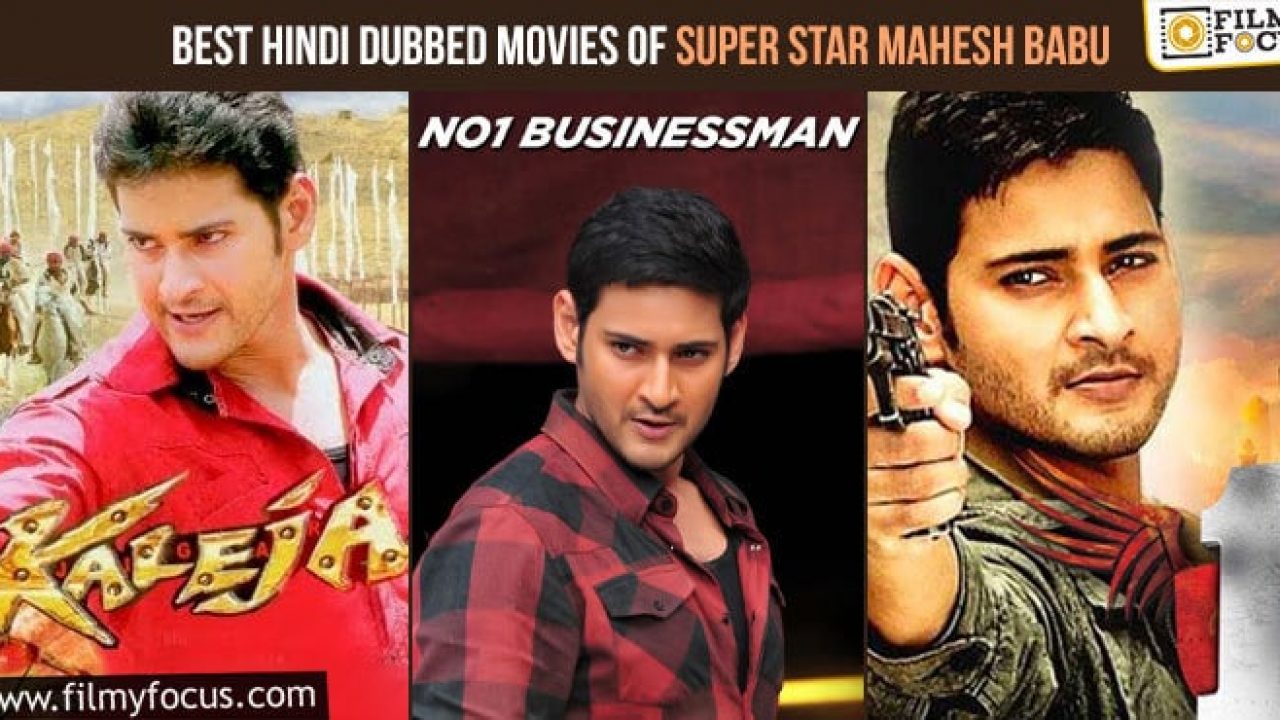 businessman south movie in hindi