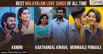 Best Malayalam Love Songs Of All Time