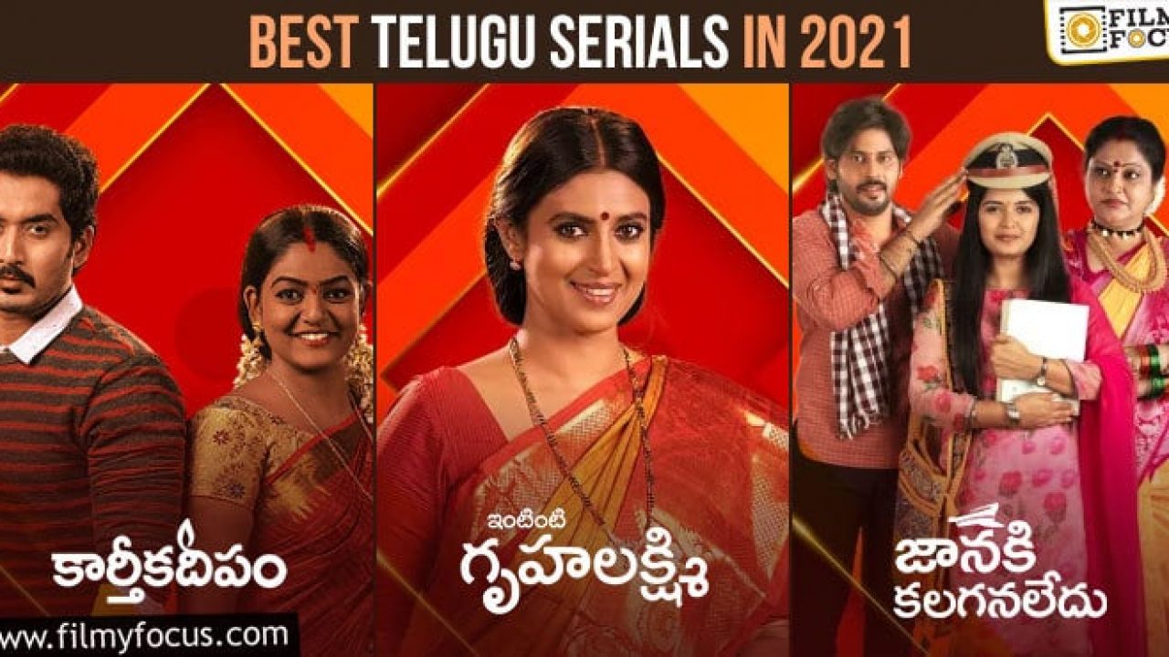 maa tv live telugu serials