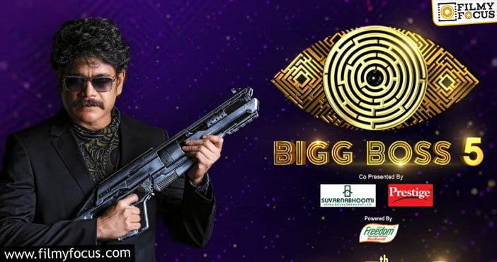 Bigg Boss season 5 gets a start date