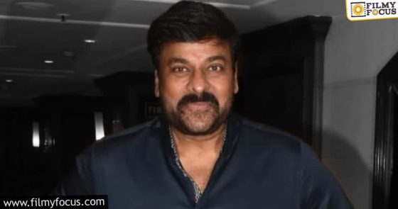 Work on Megastar Chiranjeevi's 150th underway - Filmy Focus