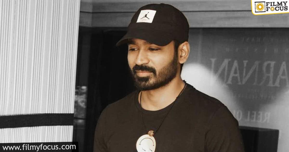 Madras High Court dismisses Dhanush’s petition; Here’s why