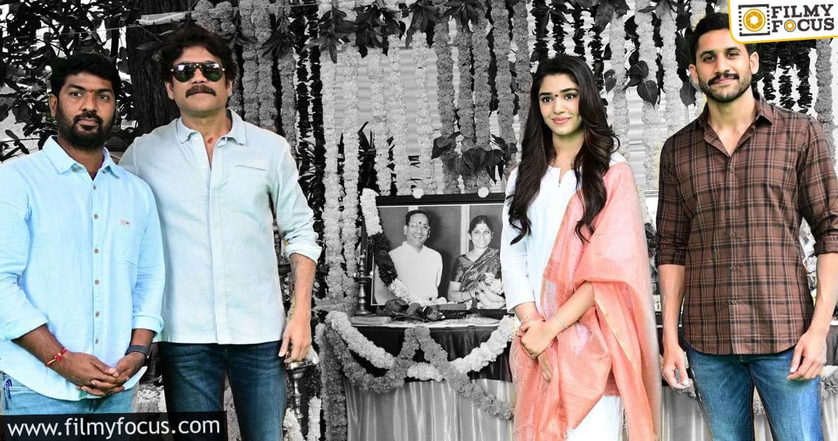 Nag and Chay’s Bangarraju starts rolling