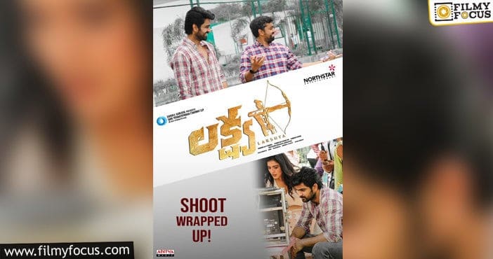 Naga Shaurya’s ‘LAKSHYA’ Shooting Wrapped Up